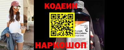 прущий лед Боровичи