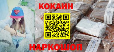 прущий лед Боровичи