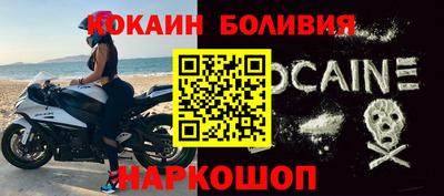 мет Брянск