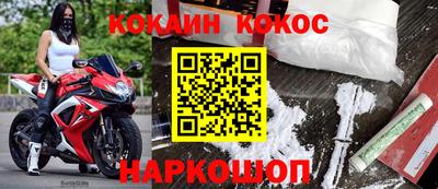 эйфоретик Владимир