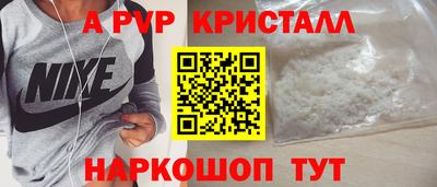 ПСИЛОЦИБИНОВЫЕ ГРИБЫ Владивосток
