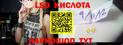 прущий лед Боровичи
