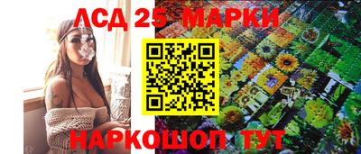 прущий лед Боровичи