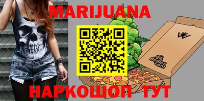 ПСИЛОЦИБИНОВЫЕ ГРИБЫ Владивосток