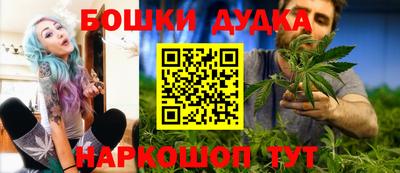прущий лед Боровичи