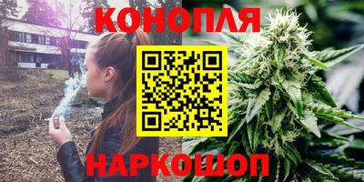 прущий лед Боровичи