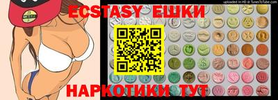 соль курить ск Владикавказ