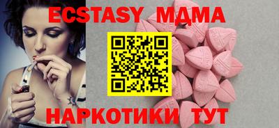 прущий лед Боровичи