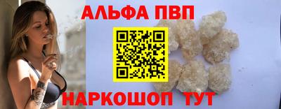 мет Брянск