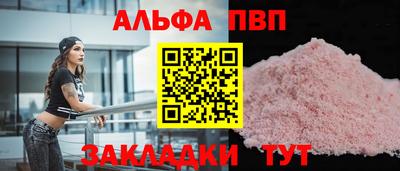 эйфоретик Владимир