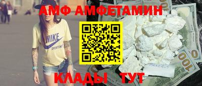 прущий лед Боровичи