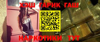 прущий лед Боровичи
