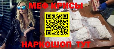 прущий лед Боровичи